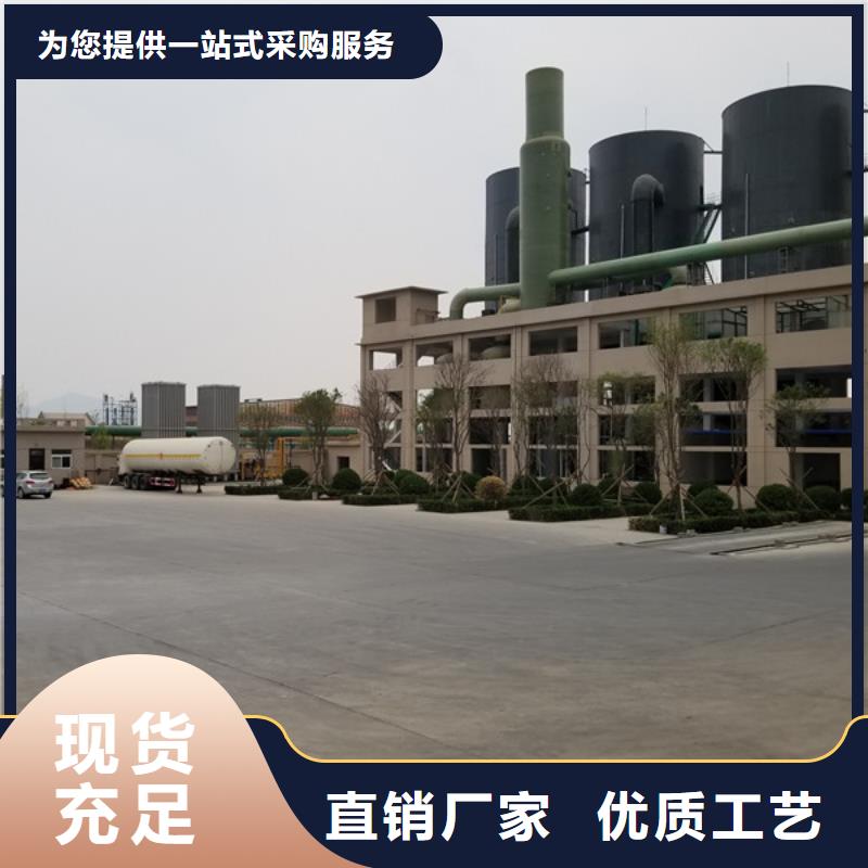 石英砂活性炭優(yōu)勢