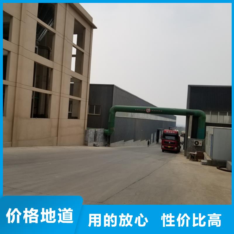 石英砂60%醋酸鈉型號齊全