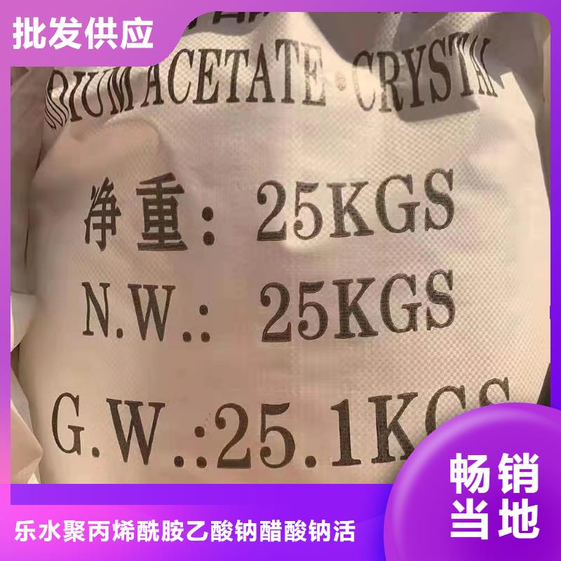 【石英砂除磷劑廠家主推產品】