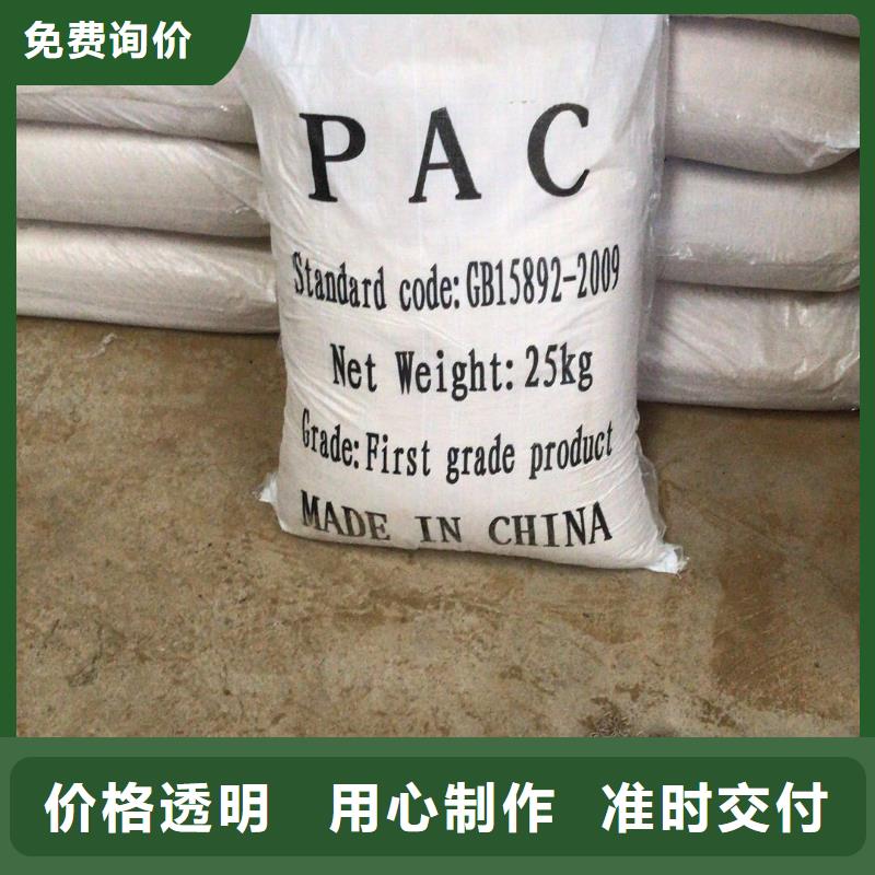 【石英砂質(zhì)量可靠】