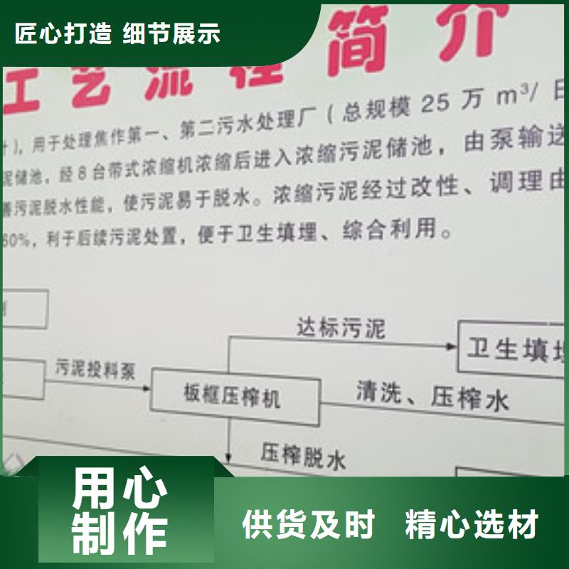 石英砂氯酸鈉一站式服務