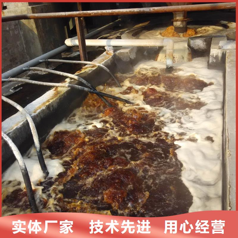 石英砂60%醋酸鈉型號齊全