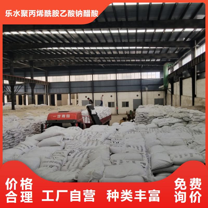 片堿,活性炭注重細(xì)節(jié)