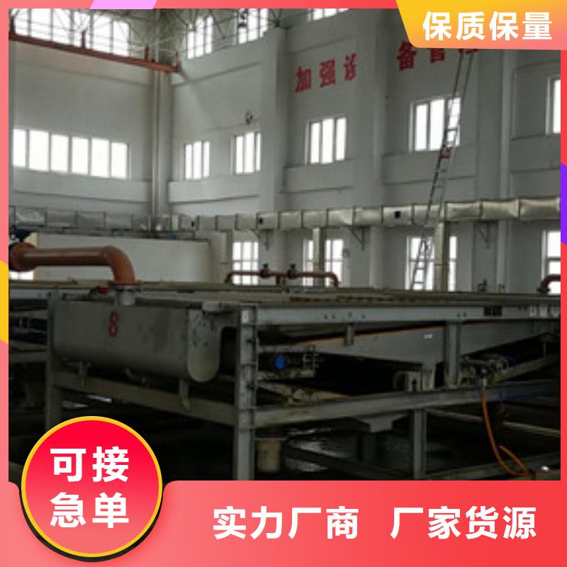 片堿,58%乙酸鈉敢與同行比價格