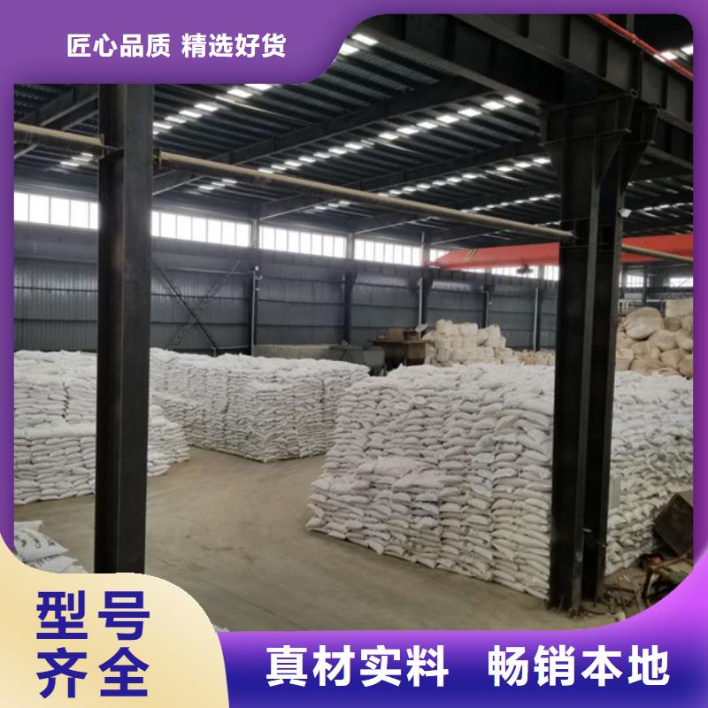 片堿聚合氯化鋁源頭廠商