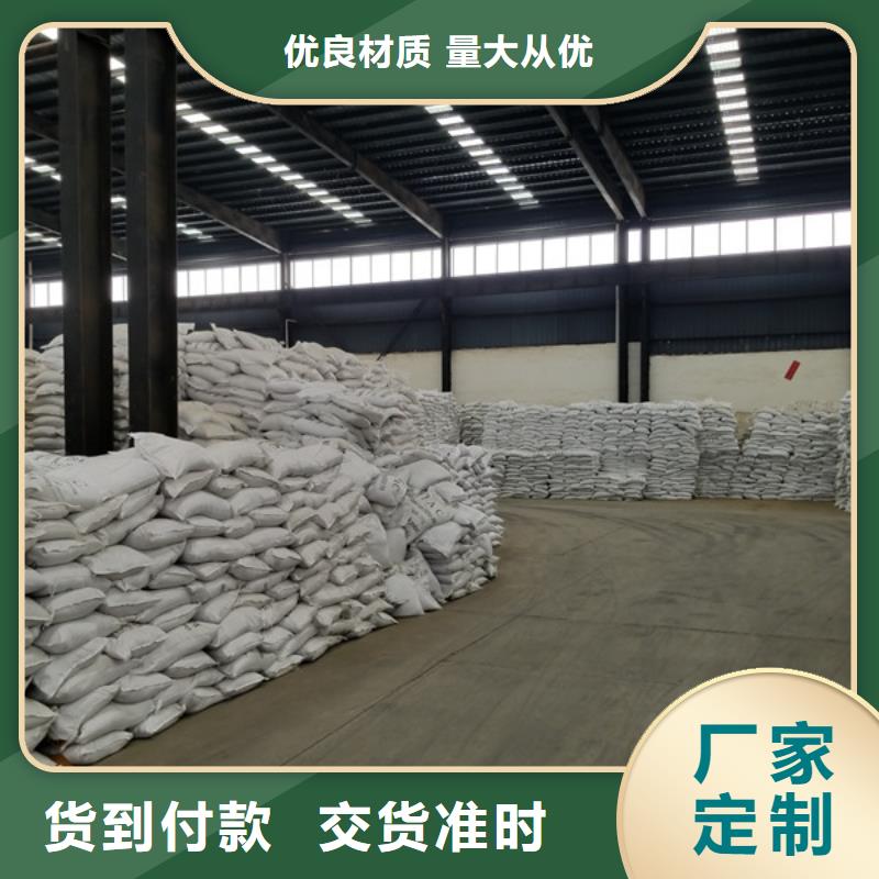 片堿,58%乙酸鈉敢與同行比價格