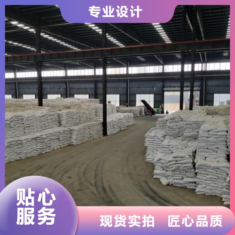 片堿聚合氯化鋁源頭廠商