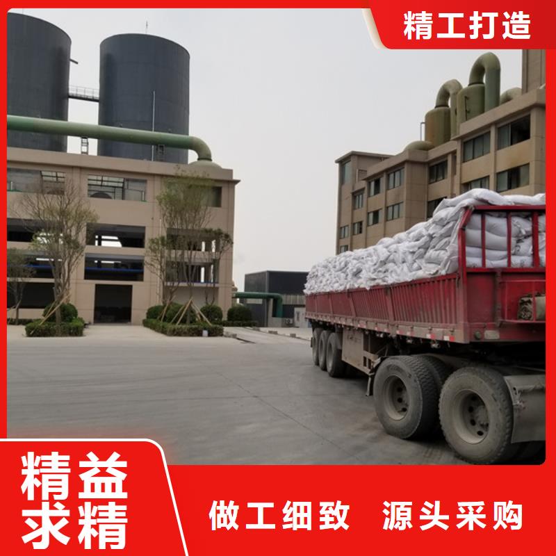 片堿,活性炭注重細(xì)節(jié)