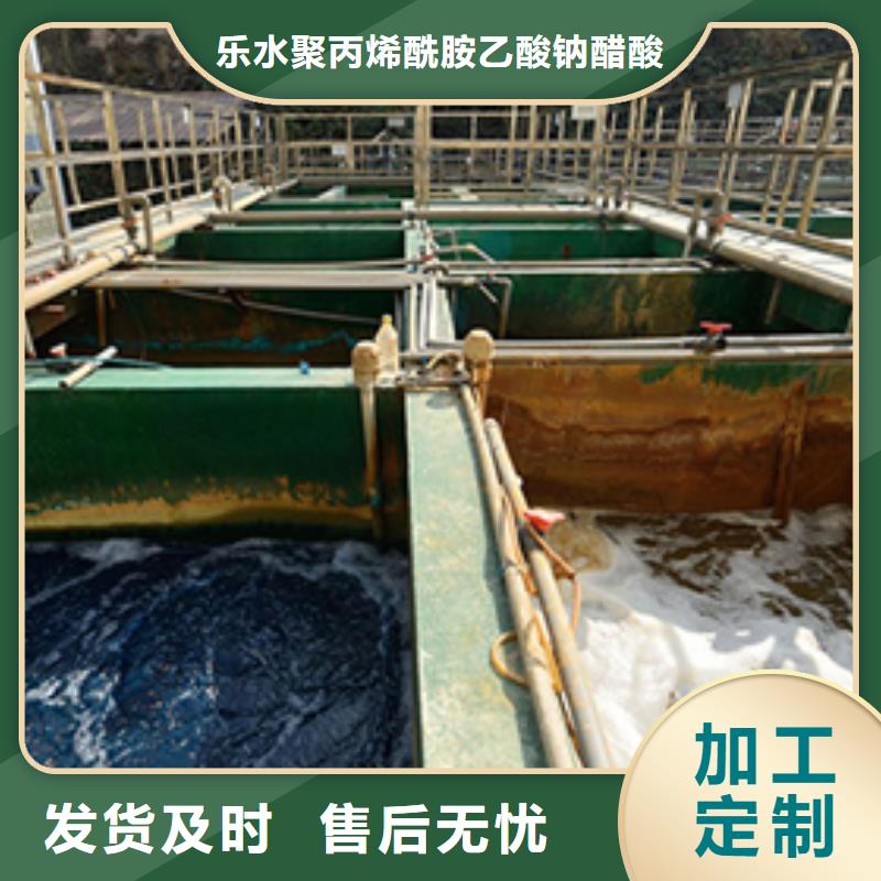 片堿除氟劑優選好材鑄造好品質