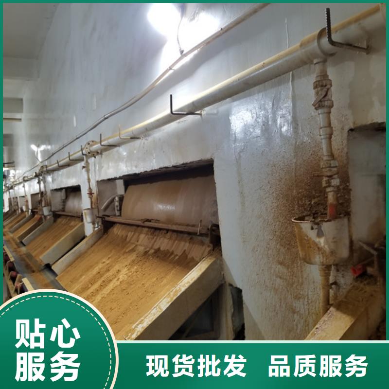 氯酸鈉-洗砂沉淀劑種類多質量好