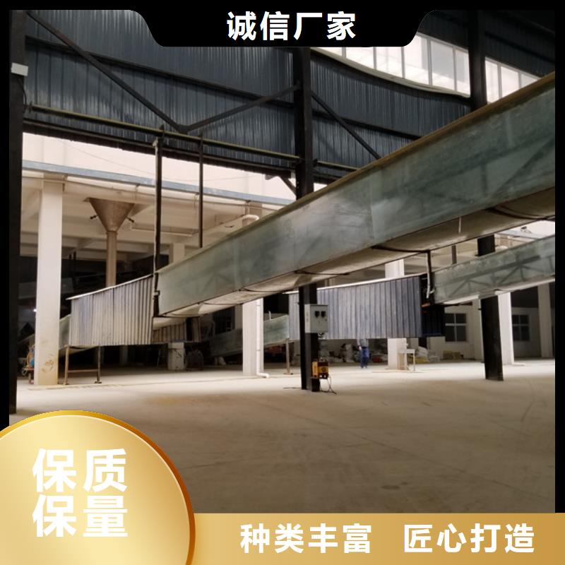 氯酸鈉60%醋酸鈉一個起售