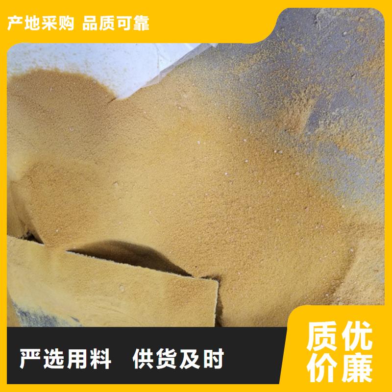 氯酸鈉活性炭品牌專營