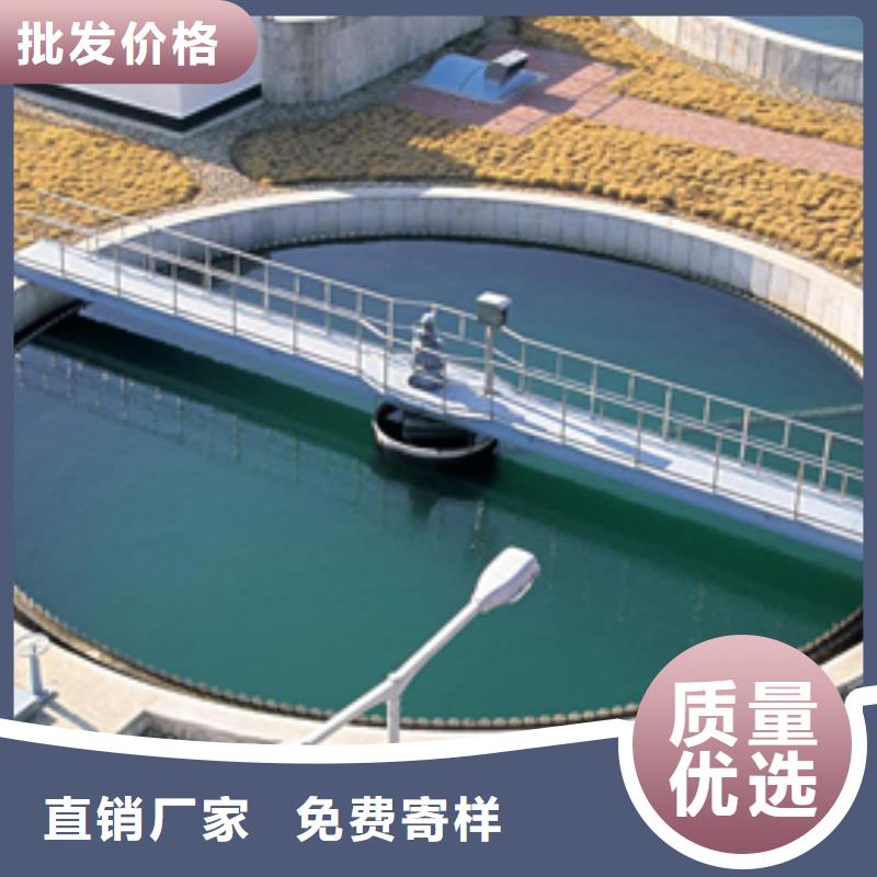 氯酸鈉60%醋酸鈉一個起售