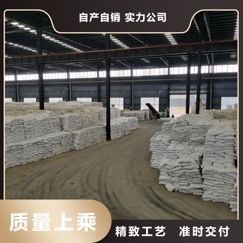 洗砂沉淀劑聚合氯化鋁老客戶鐘愛