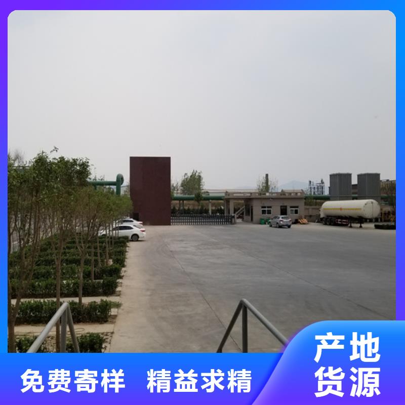 洗砂沉淀劑聚合氯化鋁老客戶鐘愛