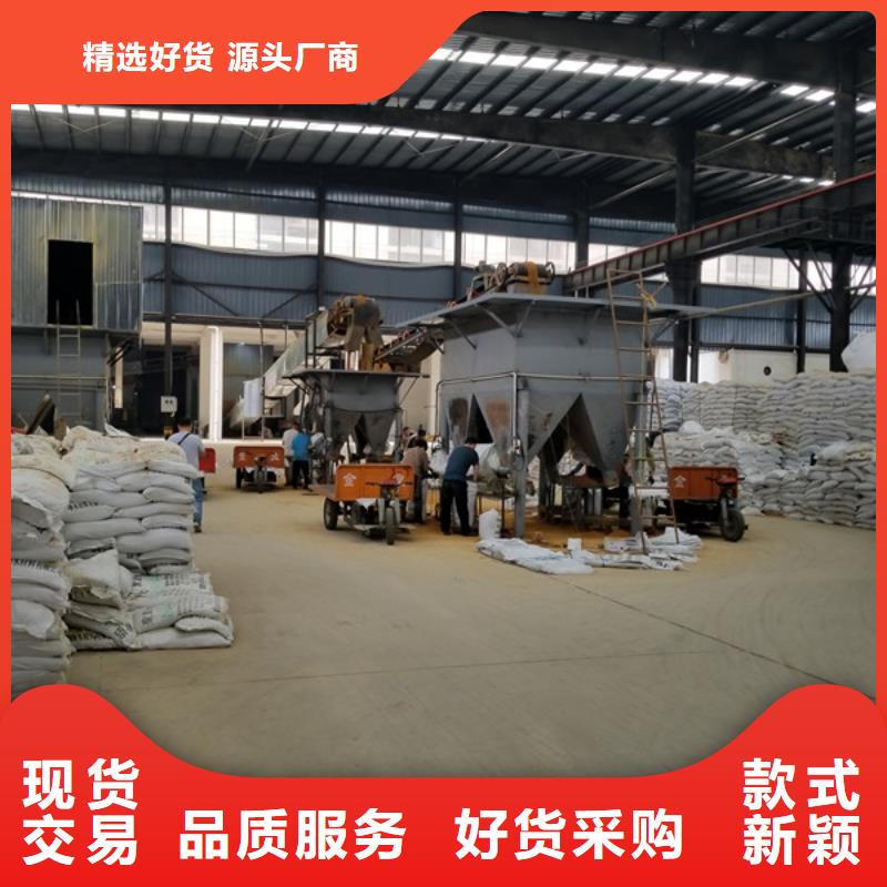 洗砂沉淀劑_活性炭源頭廠家量大價優(yōu)
