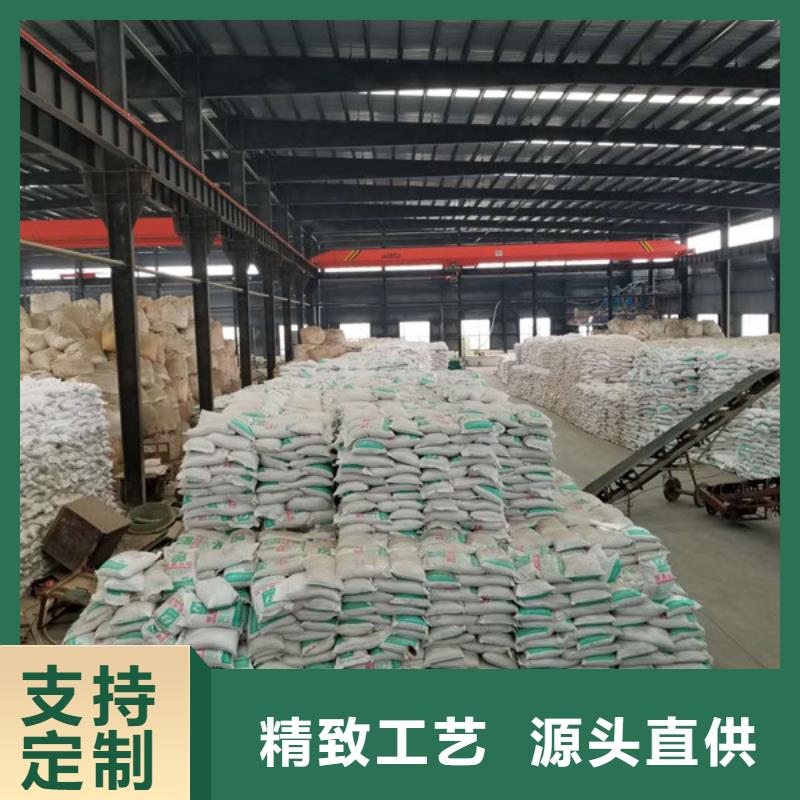 陰離子聚丙烯酰胺醋酸鈉讓利客戶