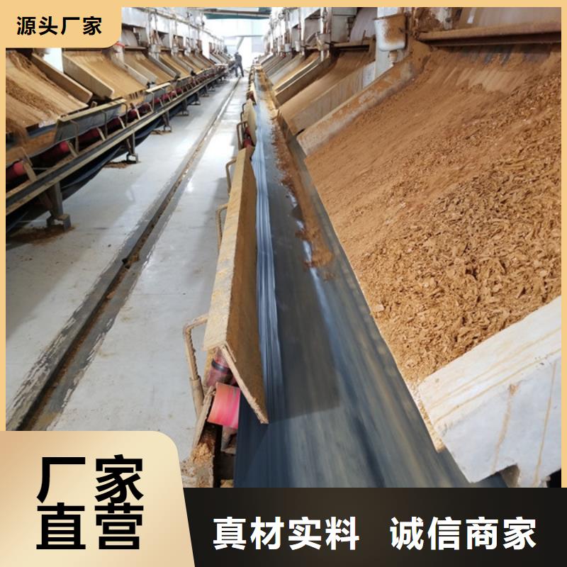 陰離子聚丙烯酰胺客戶滿意度高