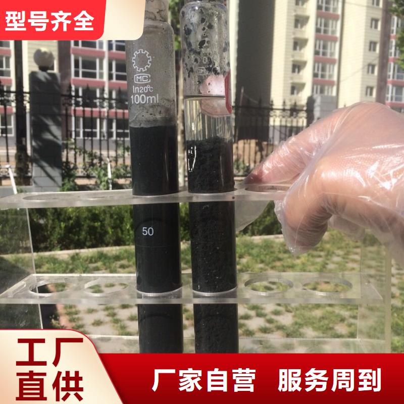 陰離子聚丙烯酰胺堿式氯化鋁一個起售