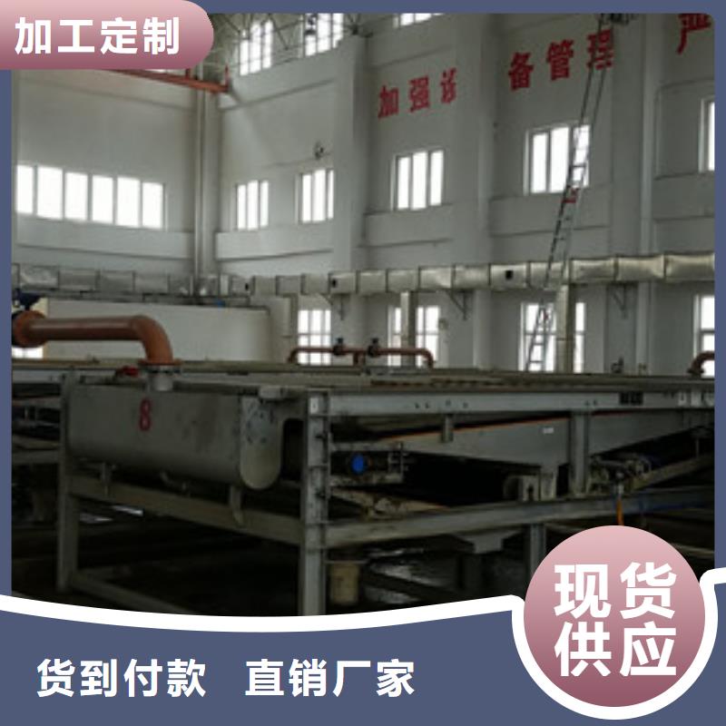 陽離子聚丙烯酰胺-活性炭客戶信賴的廠家