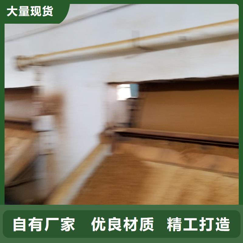 阳离子聚丙烯酰胺,聚合硫酸铁厂家批发价