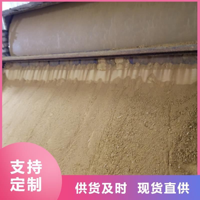 陽(yáng)離子聚丙烯酰胺堿式氯化鋁廠家直銷直供