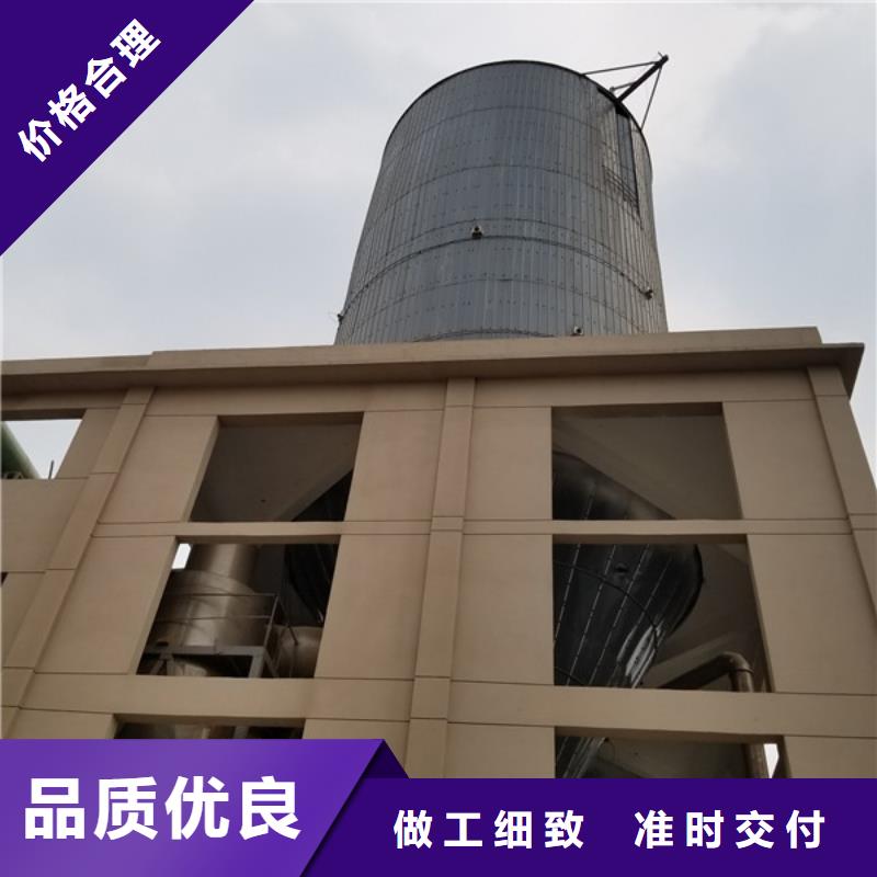 陽(yáng)離子聚丙烯酰胺堿式氯化鋁廠家直銷直供