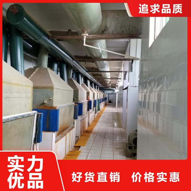 陽離子聚丙烯酰胺-活性炭客戶信賴的廠家