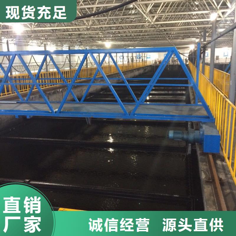 【陽離子聚丙烯酰胺醋酸鈉發貨及時】