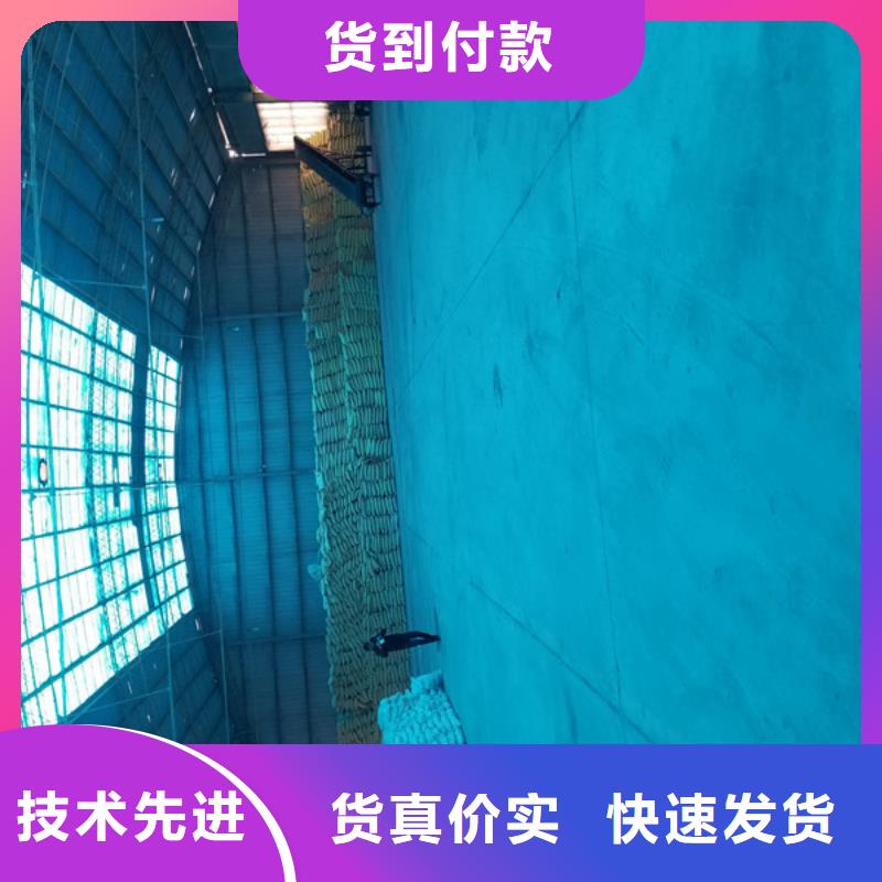 除磷劑粉狀活性炭工程施工案例