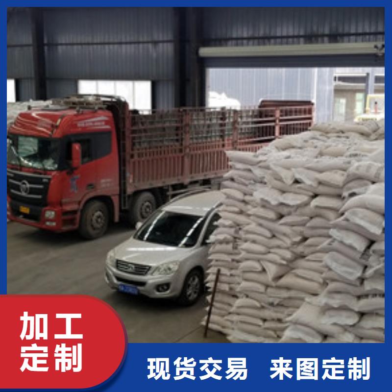 除磷劑粉狀活性炭工程施工案例