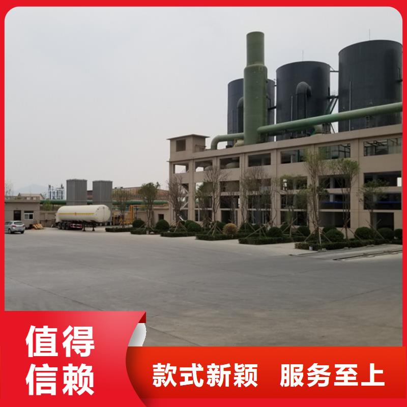 除磷劑固體聚合氯化鋁敢與同行比價格