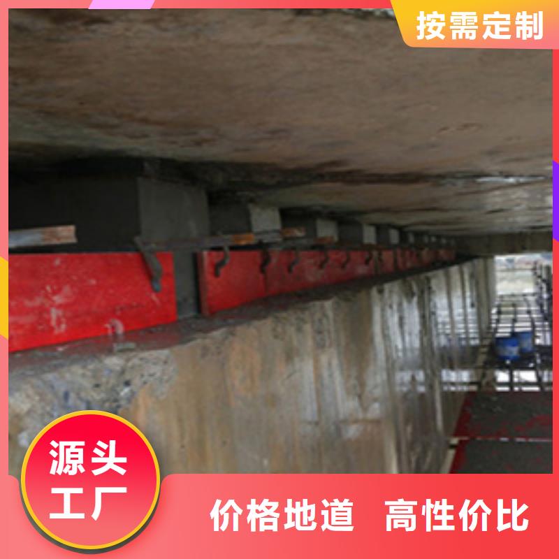 【众拓】:栖霞更换盆式橡胶支座施工说明-众拓路桥常年出售-