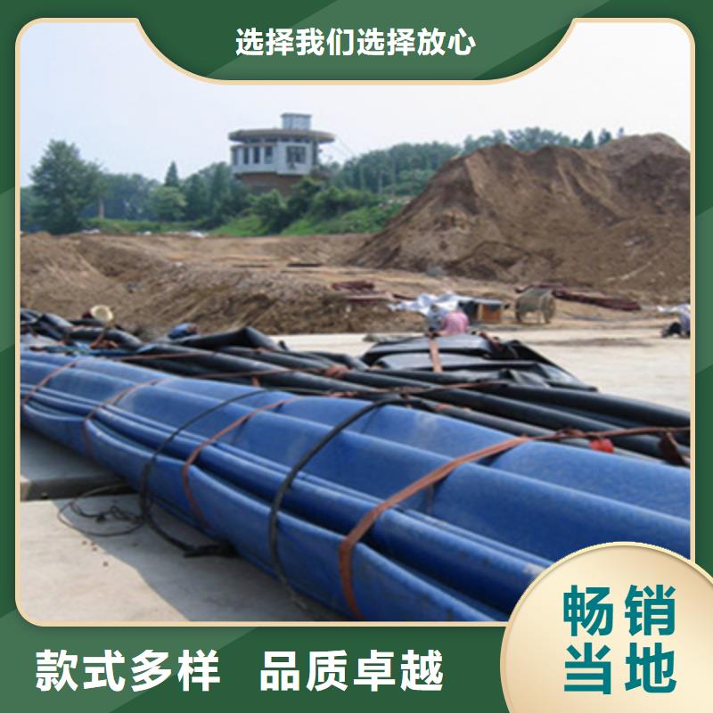 橡膠壩修補施工費用-眾拓路橋