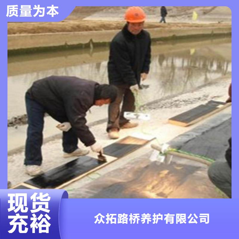 橡膠壩修補施工報價