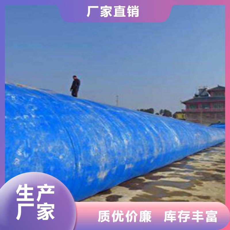 橡膠壩修補施工費用-眾拓路橋