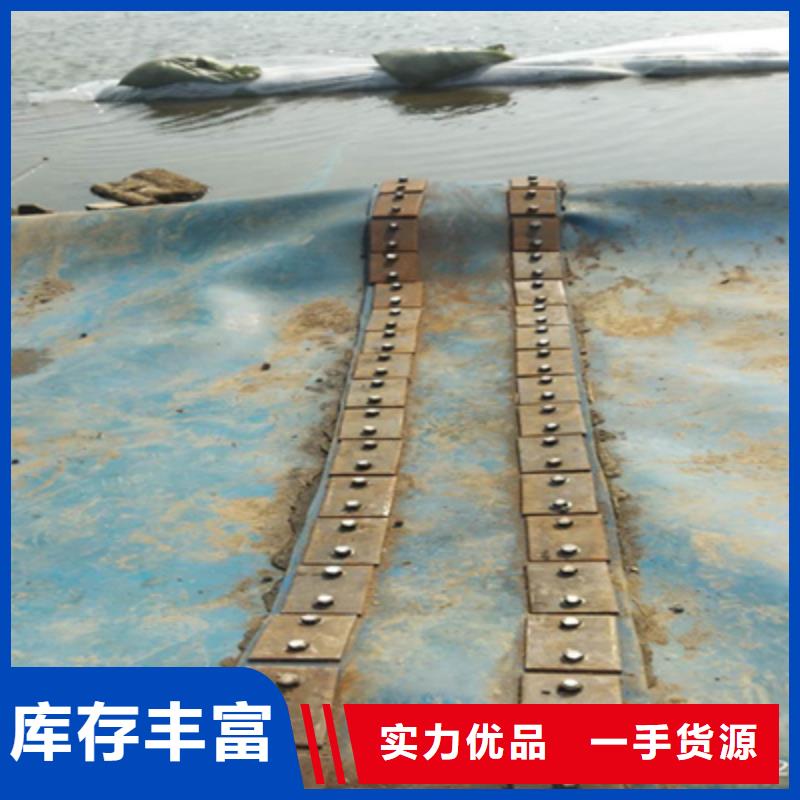 当地[众拓]漳县60米长橡胶坝修补施工施工流程-欢迎咨询
