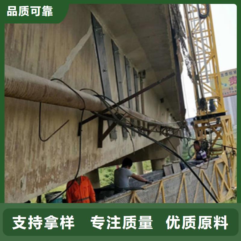 梁底碳纤维布加固-旧桥改造工程承接