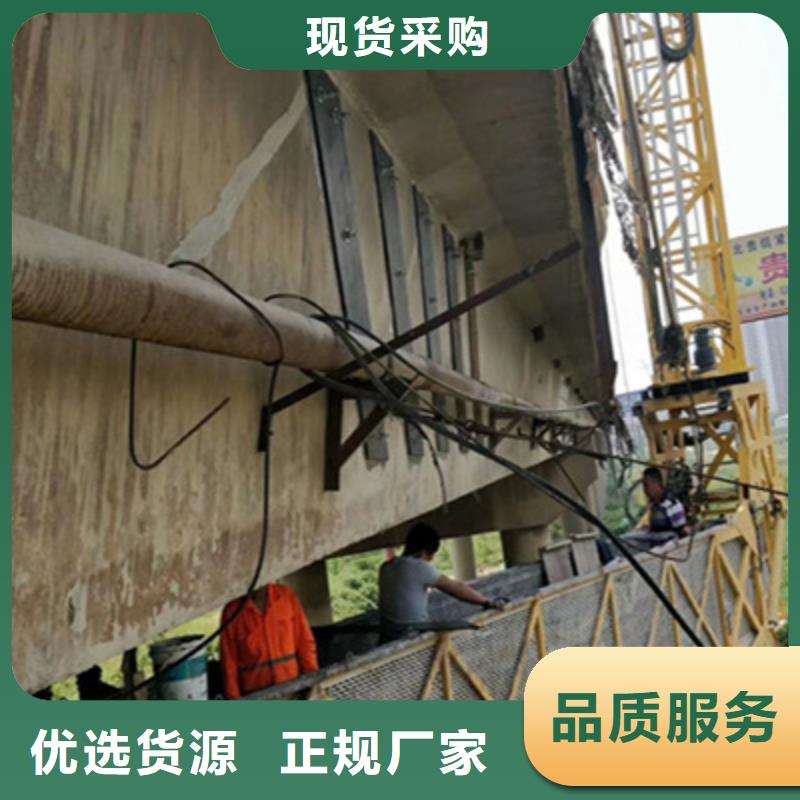 (众拓)澄迈县旧桥改造粘贴碳纤维布加固维修施工