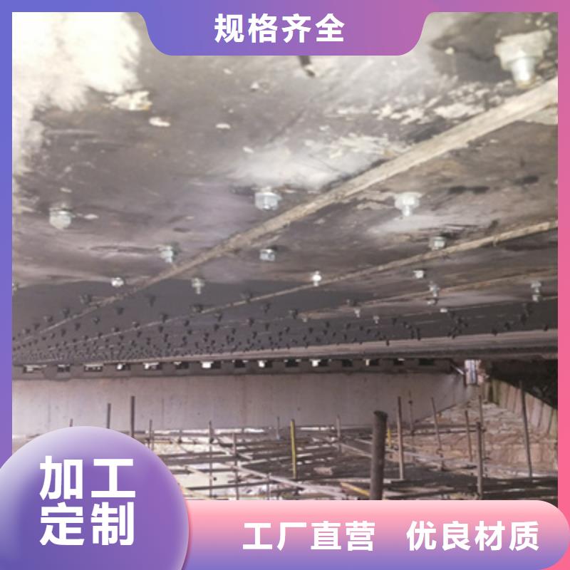 白沙县大桥裂缝修补压力注胶施工-桥梁养护