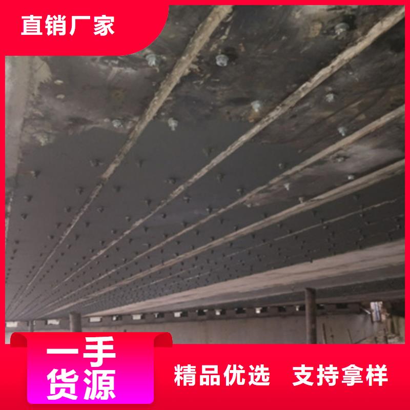 桥梁隧道粘碳纤维加固-路桥养护