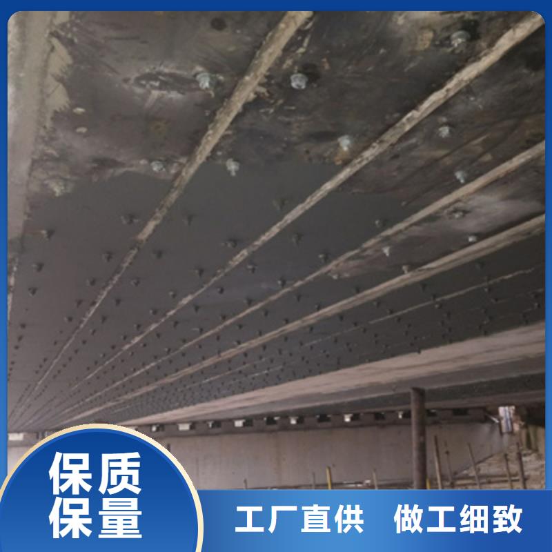 当地【众拓】高铁桥梁粘贴钢板加固-路桥养护公司