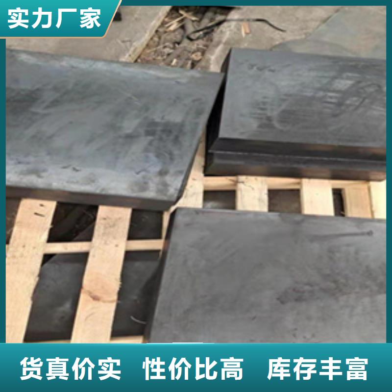 橋梁板式橡膠支座廠家價格-眾拓路橋