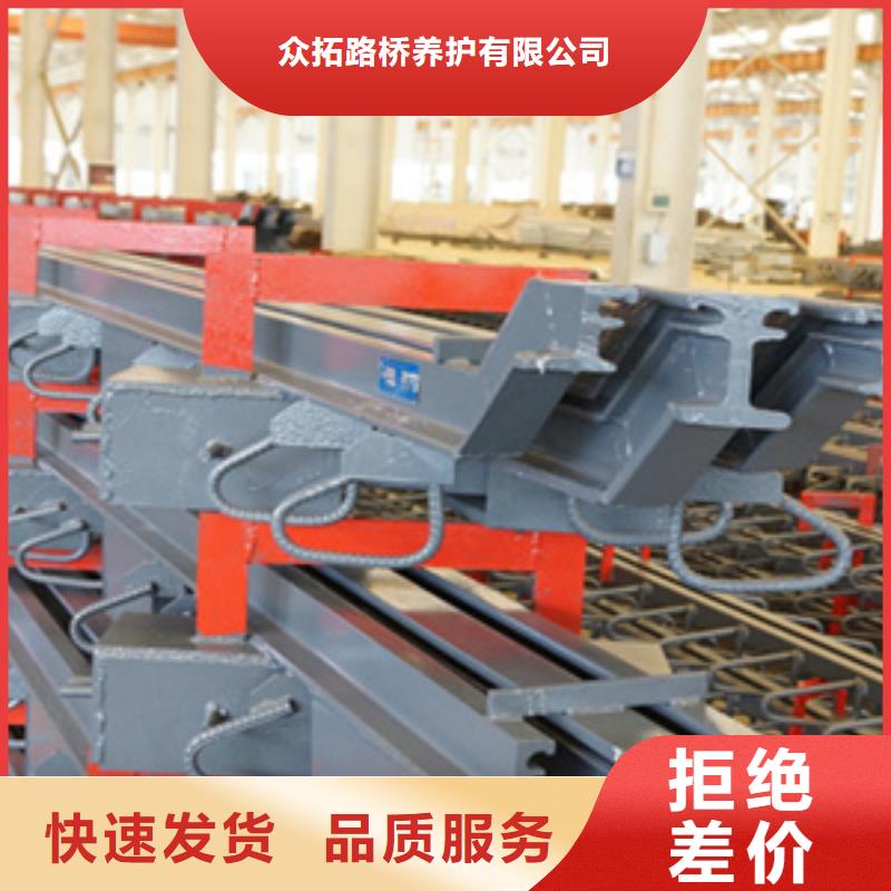 橋梁tst伸縮縫報價合理生產(chǎn)廠家