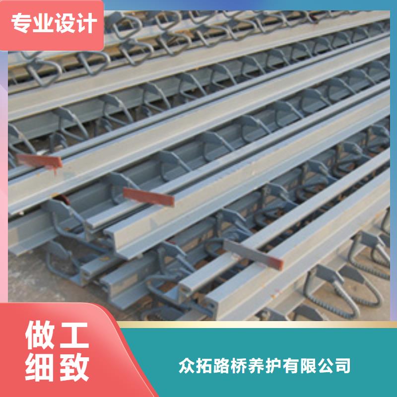 gqf橋梁伸縮縫裝置支持定做生產(chǎn)廠家