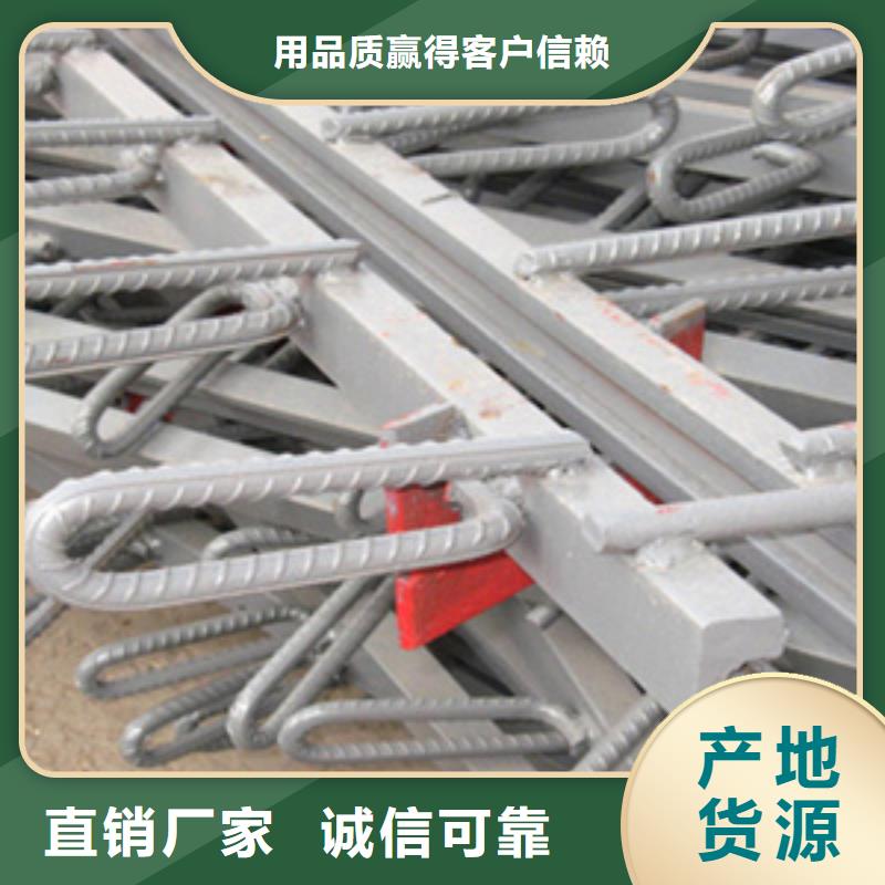 C型橋梁伸縮縫廠家價格