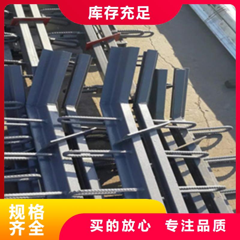 橋梁伸縮縫Z型