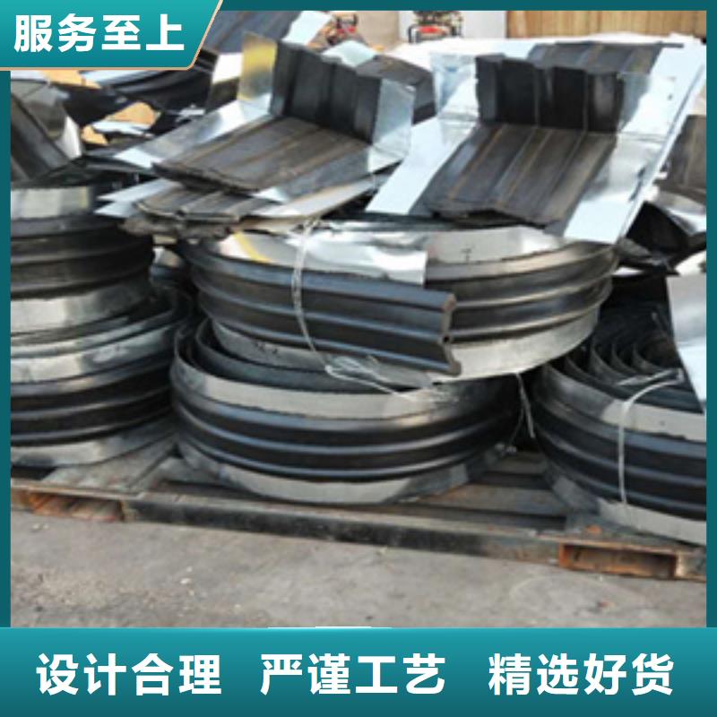 鋼邊橡膠止水帶生產廠家水利工程用