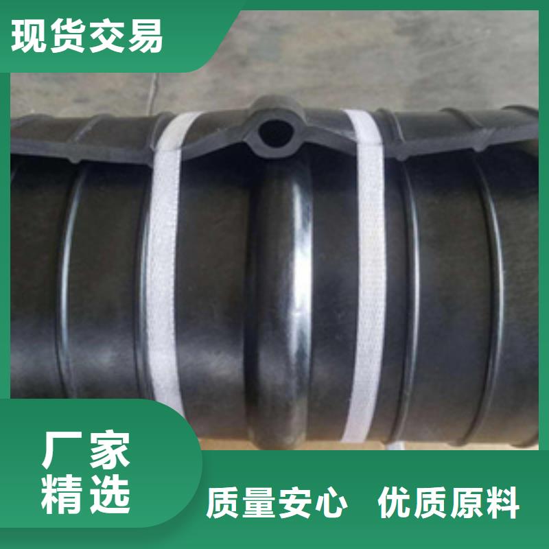 中埋式橡膠止水帶生產廠家