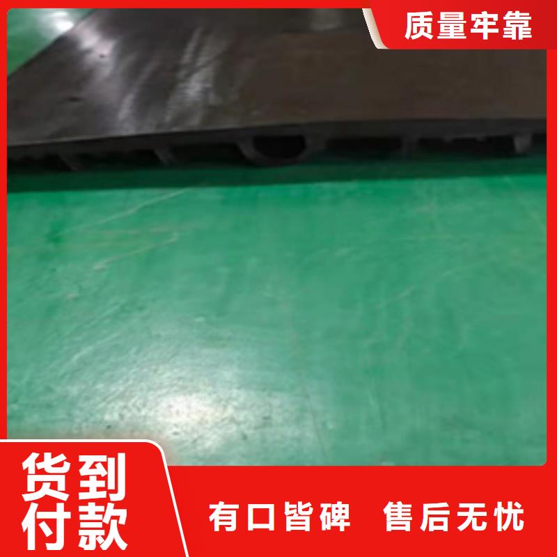 外貼式橡膠止水帶直銷價(jià)格